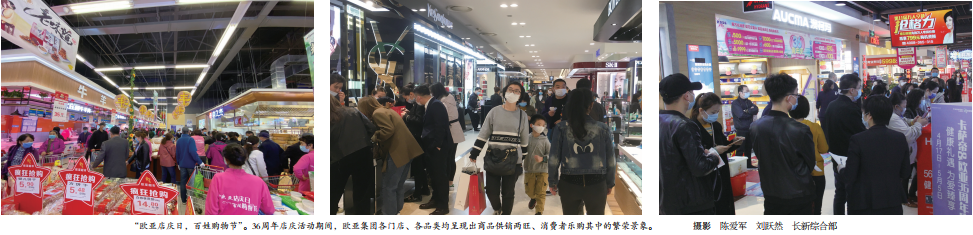 EVO视讯(中文)官方网站