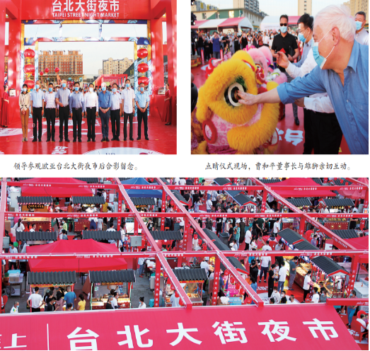 EVO视讯(中文)官方网站