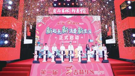 EVO视讯(中文)官方网站