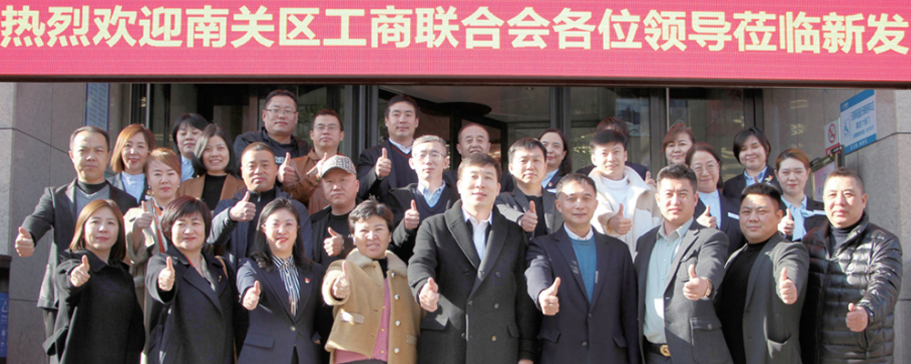 EVO视讯(中文)官方网站