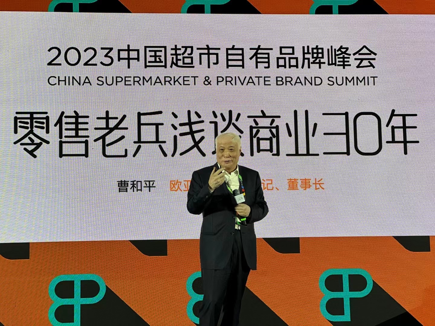 EVO视讯(中文)官方网站