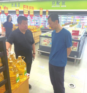 EVO视讯(中文)官方网站