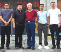 EVO视讯(中文)官方网站