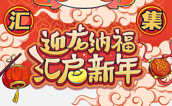 EVO视讯(中文)官方网站