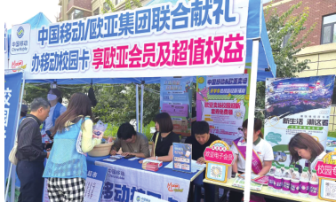 EVO视讯(中文)官方网站